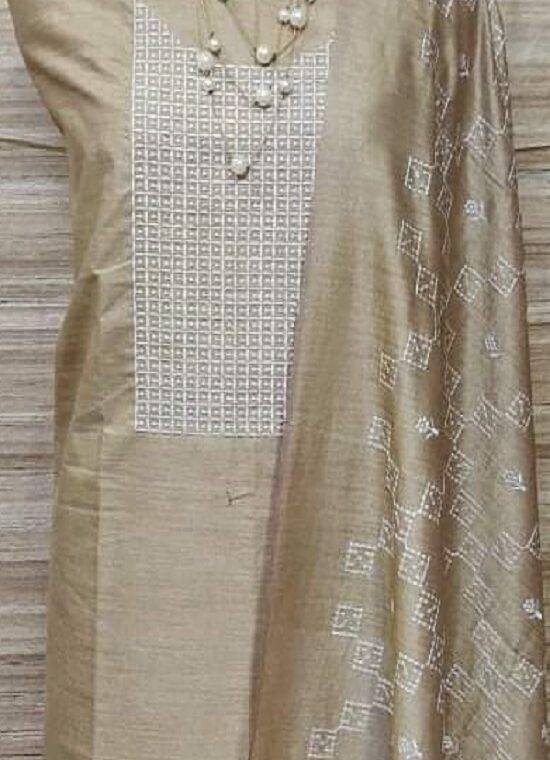 Charming Golden Brown Cotton Silk Embroidery Dress Material With Plain Bottom