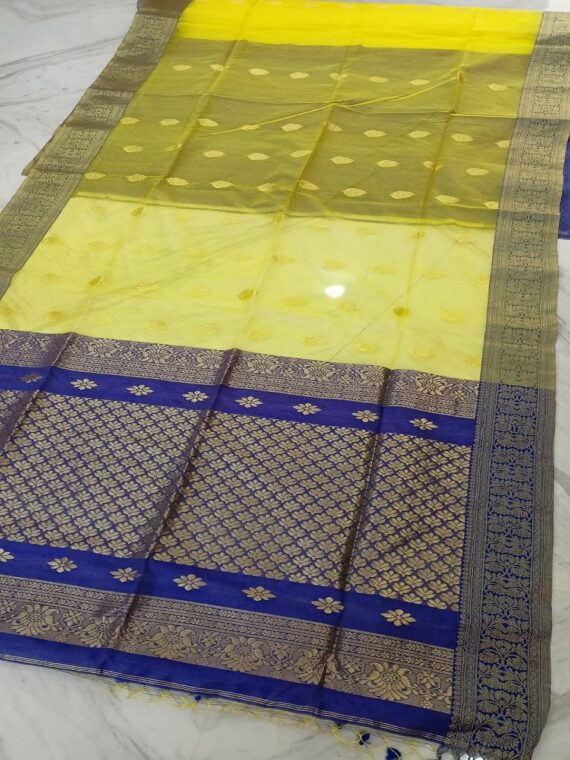 Calming Yellow Blue Blend Resham Muslin Silk Jamdani Saree