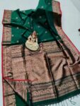 Mesmerizing Bottle Green Cotton Banarasi Design Handwoven Saree