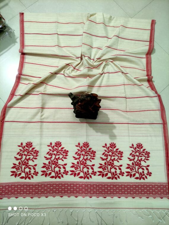 Tint Of Green Stripe Pattern Handwoven Cotton Saree
