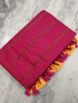 Pink Cotton Zari Stripe Comfy Soft Saree