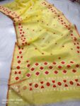 Awesome Yellow Pure Resham By Resham Muslin Thread Work Saree