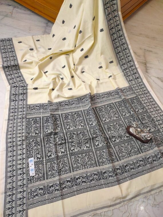 Rich Offwhite Intricately Handwoven Nature Unity Pattern