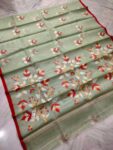 Sage Green Red Handwoven Premium Quality Tantuja Jamdani Resham By Resham Saree