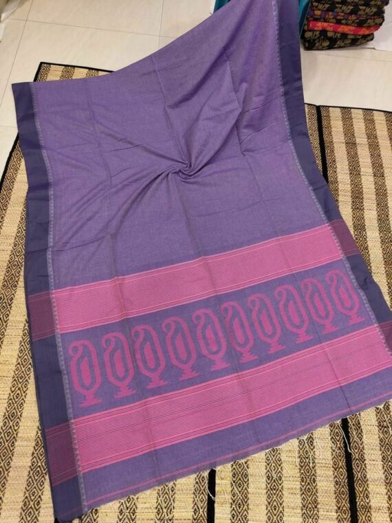 Purple Pink Cotton Jamdani Saree With Contrast Border