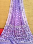 Lavender Dhakai Cotton Silk Jamdani Saree With Blouse Piece