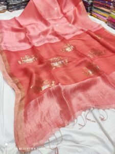 Peach Pink Premium Silk Linen Handloom Saree With Zari Motif