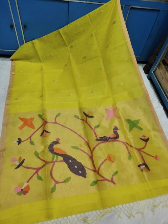 Yellow Muslin Jamdani Saree With Paithani Design Pallu